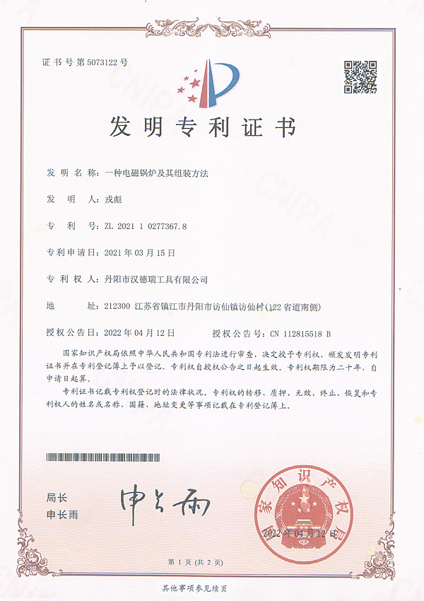 ����ר��֤��