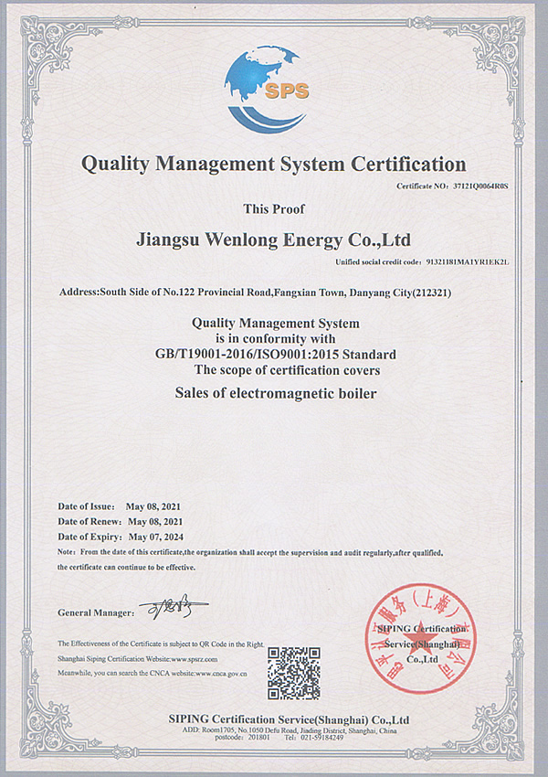 ����������ϵ��֤֤�飨Ӣ�ģ�