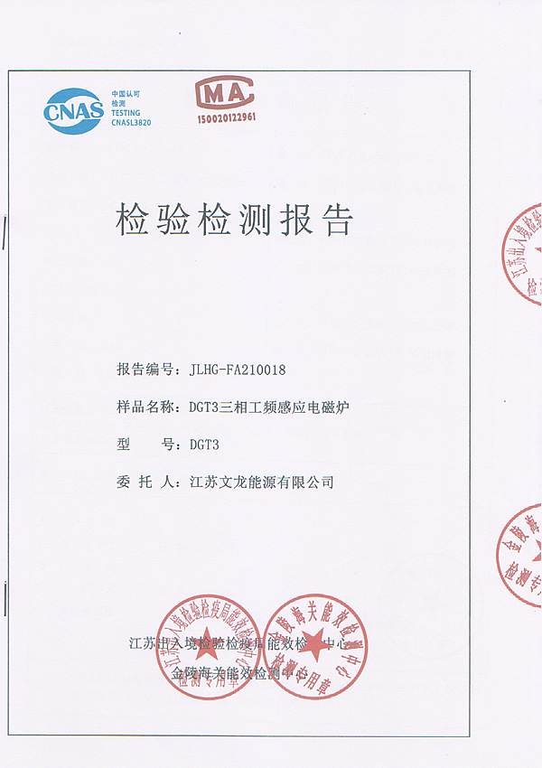 �����ⱨ��