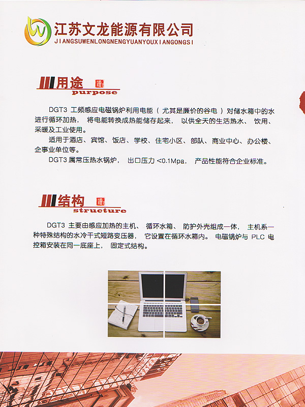 ��;���ṹ