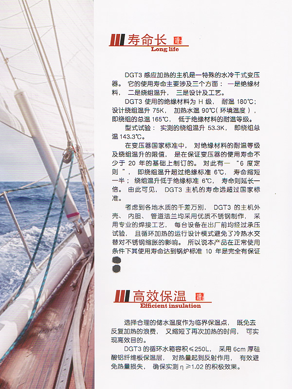 ����������Ч����